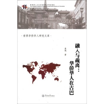 �����c���x���A�S�A���ڹŰ�