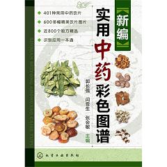 �¾���(sh��)����ˎ��ɫ�D�V