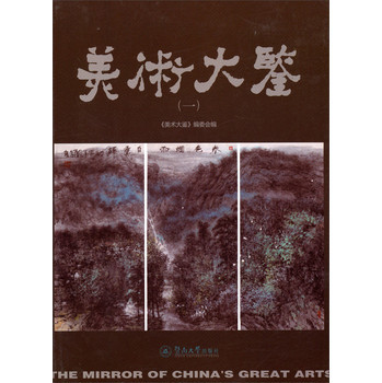 ���g(sh��)���b:һ