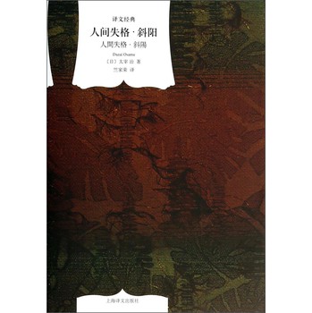 ���gʧ��б�