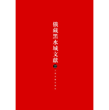 ���غ�ˮ���īI(xi��n)