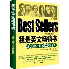 ӢĕN@ô͸ˣÿxc(din)Ӣģ