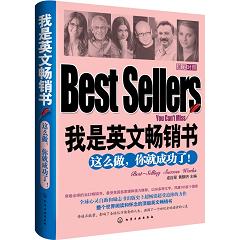 ӢĕN@ôͳɹˣÿxc(din)Ӣģ