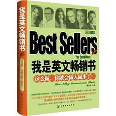 ӢĕN@ô͕(hu)ˣÿxc(din)Ӣģ