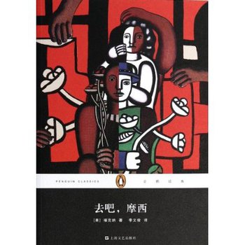 ȥĦ(ƽb)(Z(jng)䅲) 