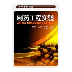 ��ˎ���̌��(��С��)