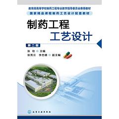 ��ˎ���̹�ˇ�O(sh��)Ӌ�����棩