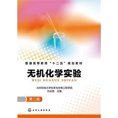 o(w)C(j)W(xu)(sh)(yn)(