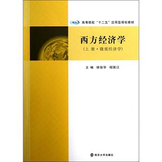  ������(j��ng)���W(xu��)���σԣ���΢�^��(j��ng)���W(xu��)