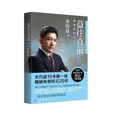 ֱǰˮ15ĥһҕL(fng)20^50f(wn)(c)N(xio)(sh)ǰع¡ٔǰزL¡ķm(jin)˵ͻLrb_(ti)Lձ_˹ 