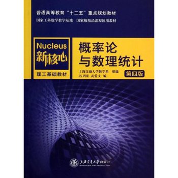 ����Փ�c��(sh��)���y(t��ng)Ӌ