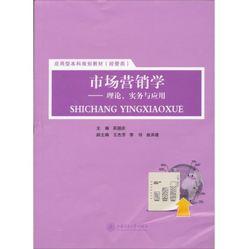 Ј(chng)I(yng)NW(xu)Փ(sh)(w)c(yng)