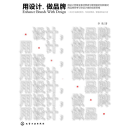 ���O(sh��)Ӌ(j��)����Ʒ�� 