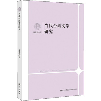 �����_���ČW�о�