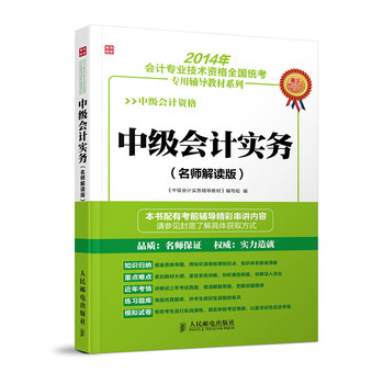 �м�(j��)��(hu��)Ӌ(j��)��(sh��)��(w��)(�������x��)