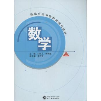 ��(sh��)�W(����)