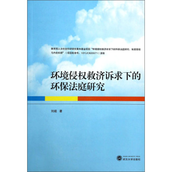 h(hun)֙(qun)ȝ(j)Vµĭh(hun)ͥо