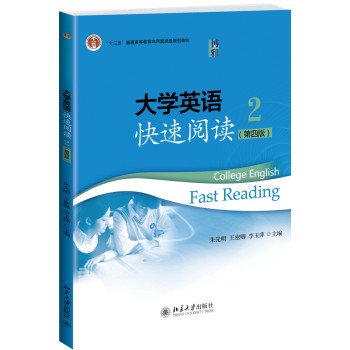 ��W(xu��)Ӣ�Z(y��)������x2�����İ棩