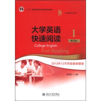 ��W(xu��)Ӣ�Z(y��)������x1�����İ棩