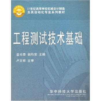 ���̜yԇ���g(sh��)���A(ch��)