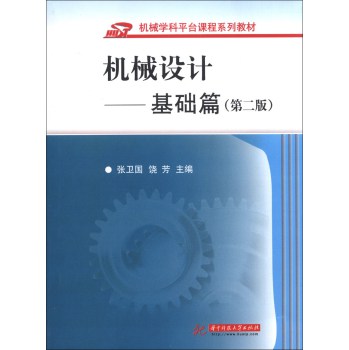 C(j)еO(sh)ӋA(ch)ƪ2棩