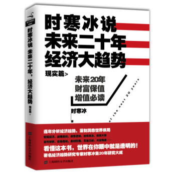 r(sh)fδʮ(jng)(j)څݣF(xin)(sh)ƪ