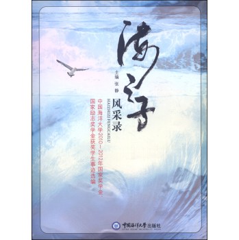 ֮L(fng)䛣ЇW(xu)20102012ҪW(xu)҄־W(xu)@W(xu)Ex