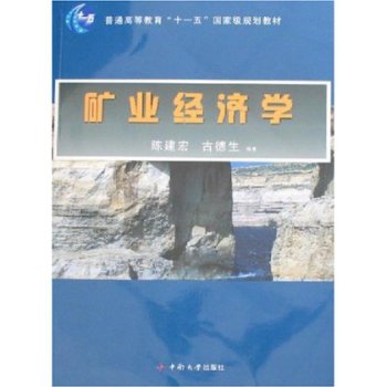 �V�I(y��)��(j��ng)��(j��)�W(xu��)