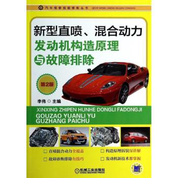 ֱτl(f)әC(j)(gu)ԭcų2棩