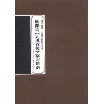 �W�(y��ng)ԃ���ųɌm�����R��(x��)ָ��