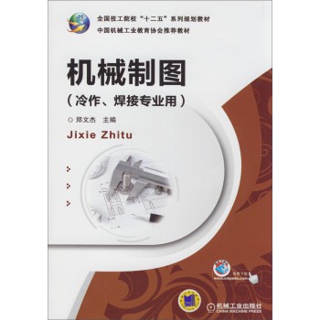 C(j)еƈDӌ(zhun)I(y)ã