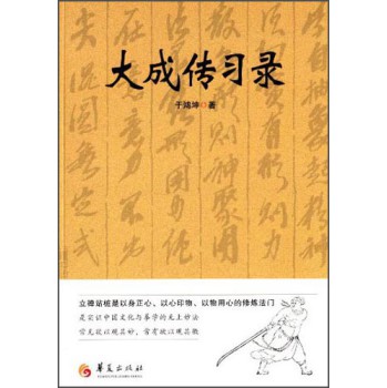 ��ɂ���(x��)�