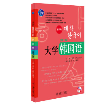 W(xu)n(gu)Z(y)ă(c)