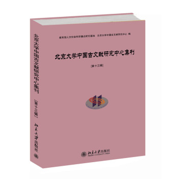 ������W(xu��)�Ї�(gu��)���īI(xi��n)�о����ļ�������ʮ��݋��