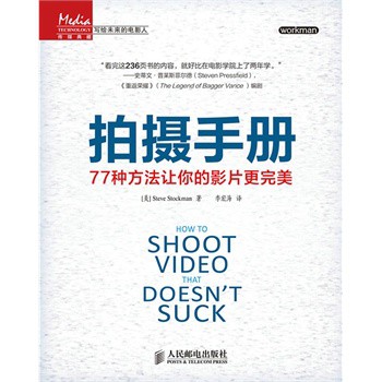 �Ĕz�փ�(c��)��77�N����׌���ӰƬ������ 