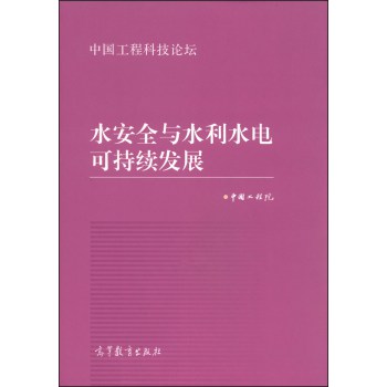 ˮȫcˮˮ늿ɳm(x)l(f)չ 