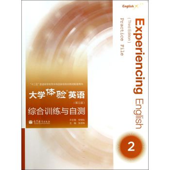 W(xu)wӢZ棩CӖ(xn)cԜy2