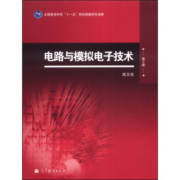 �·�cģ�M��Ӽ��g(sh��)(��3��) 