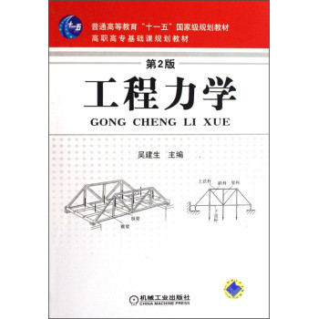 �������W(xu��)����2�棩