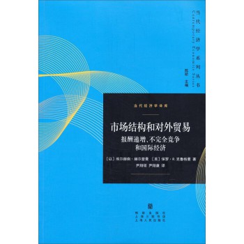 ЈY(ji)(gu)͌Q(mo)ףfȫ͇H(jng) 