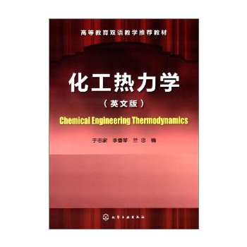 ���������W(xu��)����־�ң���Ӣ�İ棩