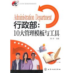 ��I(y��)���T����ȫ��ָ��ϵ��--��������10�����ģ���c����