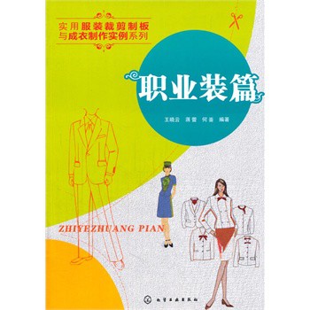 (sh)÷büưc(sh)ϵ--I(y)bƪ