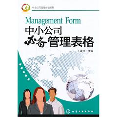 ��С��˾�؂��������