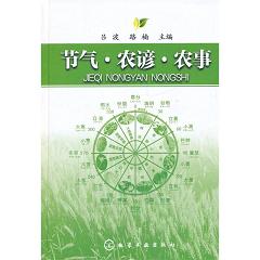 (ji)⡤r(nng)Vr(nng)