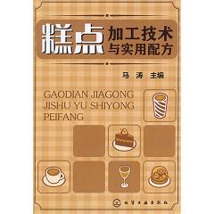 ���c(di��n)�ӹ����g(sh��)�c��(sh��)���䷽