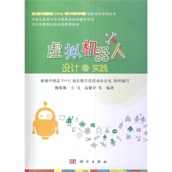 ̓�M�C(j��)�����O(sh��)Ӌ(j��)�c��(sh��)�`