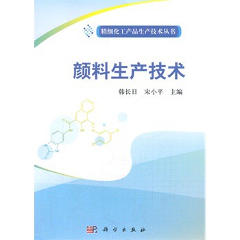 ������a(ch��n)���g(sh��)