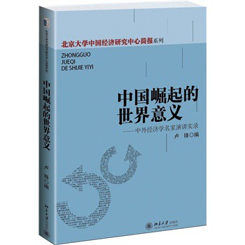 Їx⽛(jng)(j)W(xu)v(sh)