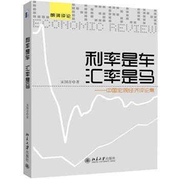 ������܇(ch��)���R�����R�����Ї�(gu��)���^��(j��ng)��(j��)�u(p��ng)Փ��